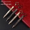 All-Metal Mini Brass Pen Easy Carry Neutral Ballpoint Pen Travel Pocket Pen  School Supplies