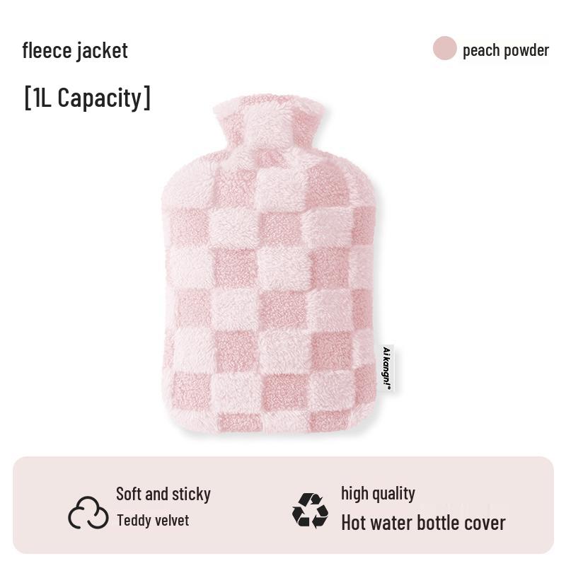 Plush Hand Warmer Cover for Hot Water Bottle - Explosion-Proof, Large Size, Sold Separately