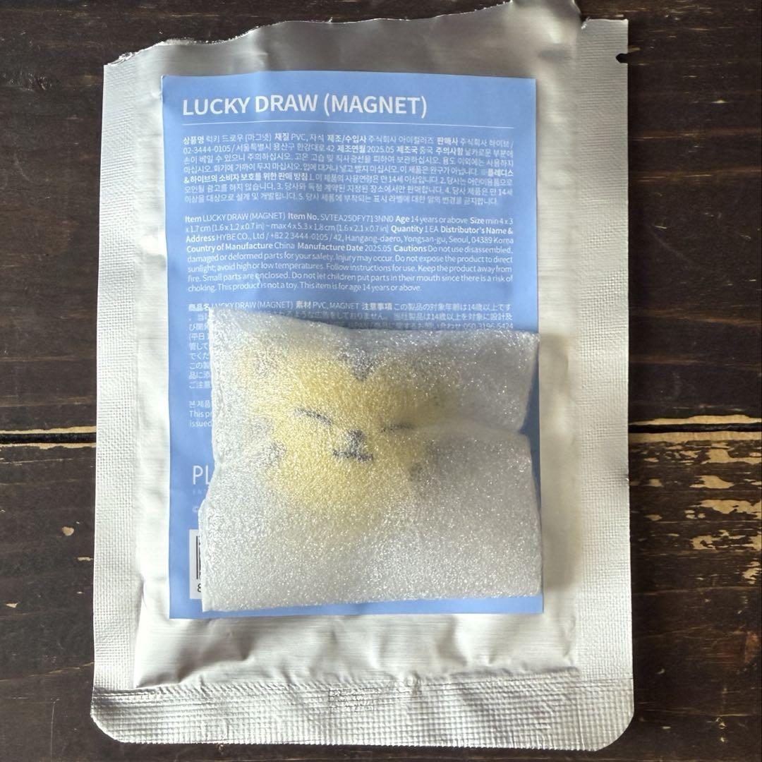 

[USED] Seventeen MINITEEN Magnet Star Tamtam