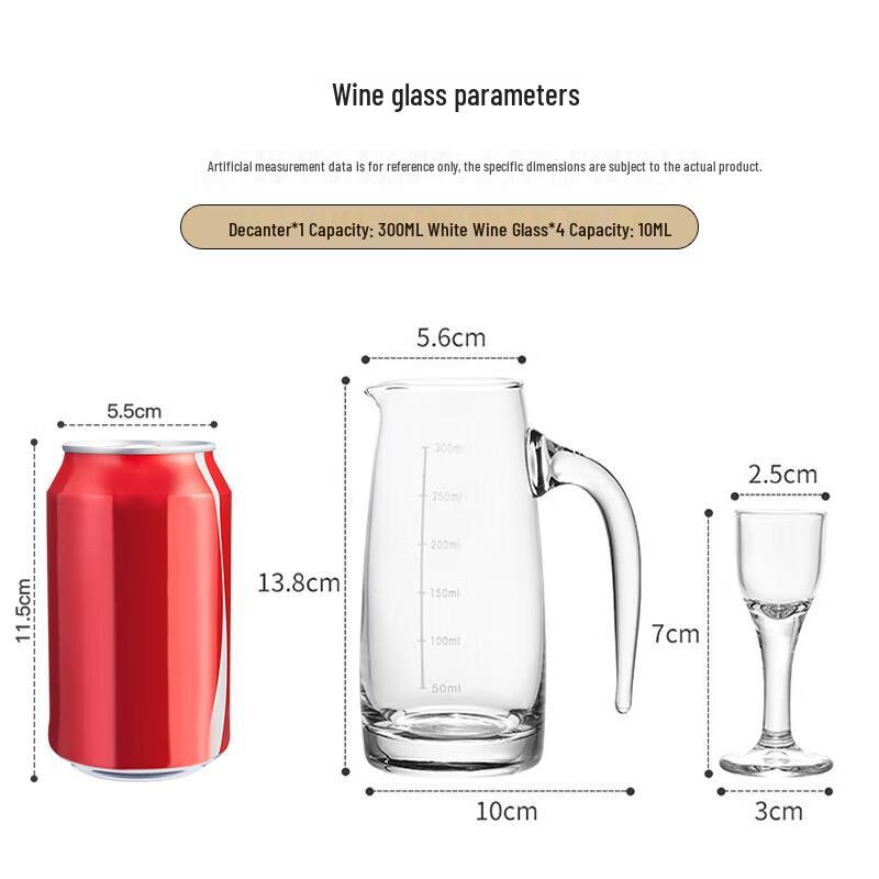 MAXCOOK 5-Piece Glass Baijiu Decanter & Cup Set