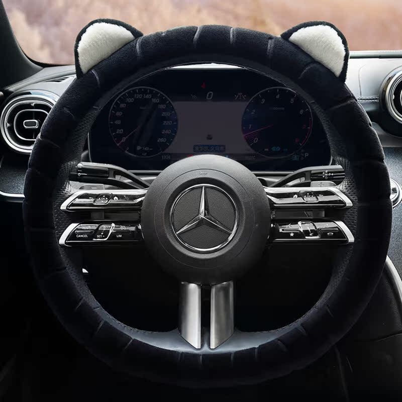 

Car Steering Wheel Cover, Cute Cartoon, Universal, Non-Slip, Winter Plush, Warm, Sweat-Absorbent, Goddess-Style Handle Cover, High-End Women s Model Classic Cat Ears [Round]: Black