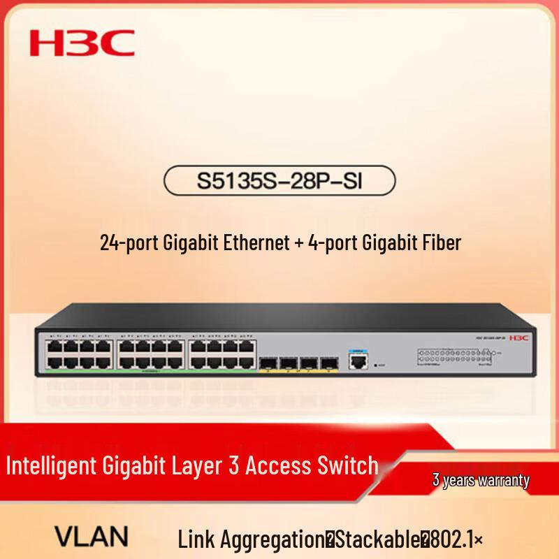 H3C S5135S-28P-SI 24-Port Gigabit Access Switch