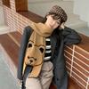 Korean Soft Girl Chic Scarf: Cute Knitted Tiger Wool Shawl for Students