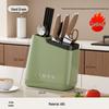 Pin Huan Multi-functional Kitchen Utensil Drying Rack