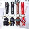 King Kong Vs Godzilla Keychain Pendant Car Bag Keychain Pendant Doll Small Gift