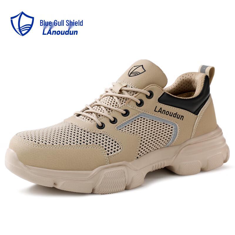 Lan oudun Men s Steel Toe Breathable Safety Work Shoes 40