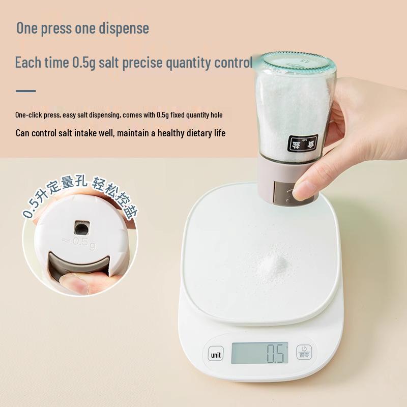 Press-Type Salt Control & Seasoning Jar - Moisture-Proof, Sealed Kitchen Spice Bottle