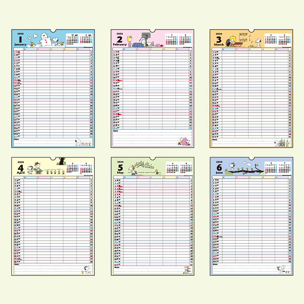 Sanrio Family Calendar 2026 Snoopy Paper Wall Calendar 622761