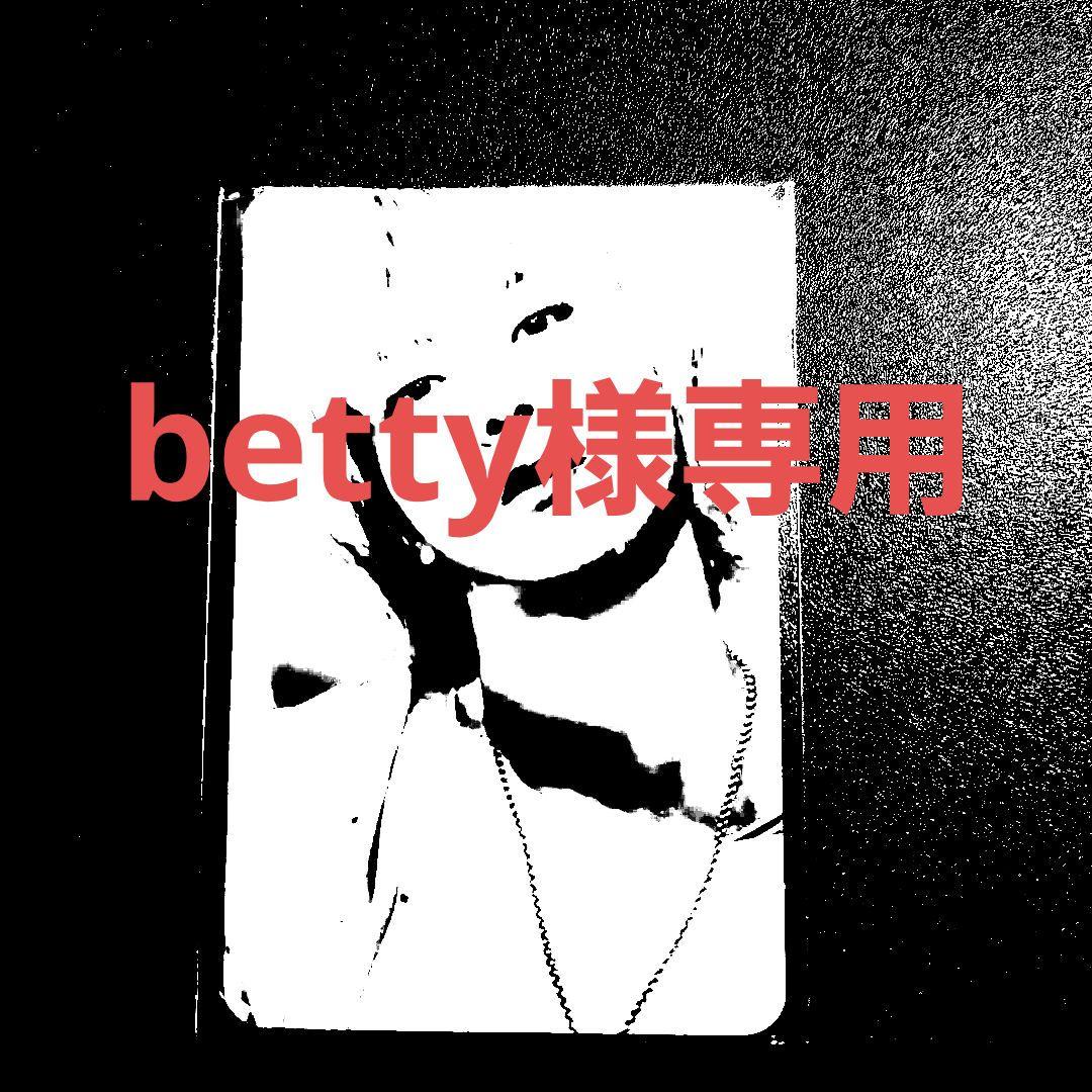 

[USED] BTS Bangtan Boys Kim Seokjin JIN Trading Card