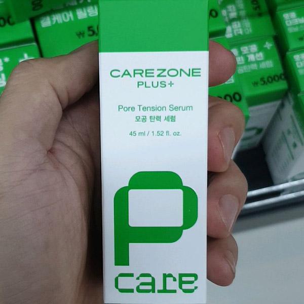 CAREZONE PLUS P-Care Pore Elasticity Serum 45ml