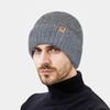 Winter Velvet Neck Cap Two-Piece Men's Outdoor Cold-Proof Warm Ear Protection Wool Knitted Hat