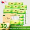 Kiss Heart 3-Ply Soft Pack Facial Tissues