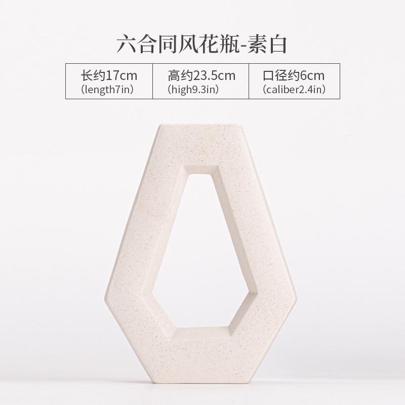 Шесть Контрактных Цветочных Бутылок Керамическая Ваза для Цветов Декор Гостиной Ваза для Растения Настольное Украшение Композиция Свадебный Декор