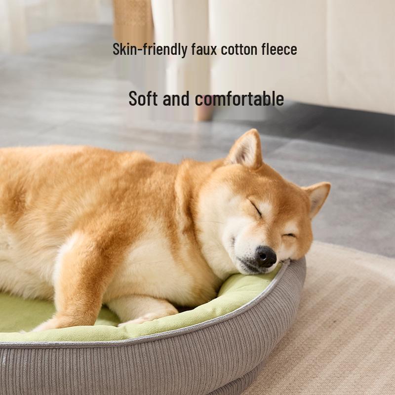 Year-Round Removable & Washable Dog Bed - Cozy Winter Warmth, Perfect for Small & Medium Dogs and Cats