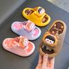 Summer Children's Sandals Boys and Girls Non-Slip Bathroom Shower Parent-Child Soft Sole Big Kids Beach Sandals