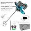 High Power Steering Wheel Ground Drill Industrial Handheld Ice Drill Machine Multifunctional Lithium Electric Drill Mixer