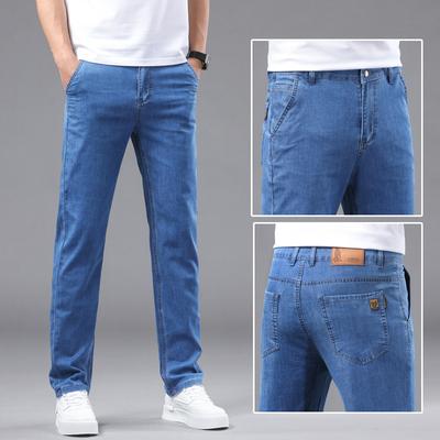 Unterteile – Jeans