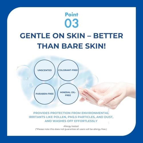 Skin Aqua 50+ UV Super Moisture Gel Large Capacity Pump Type Sunscreen Unscented 1 piece (x 1)