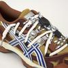TOGA X ASICS Gel Cumulus 16 TG Brown Blue Pure Silver Unisex Sneakers 1203A838-200