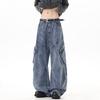 Jeans Tooling Is Old and Multi-pocket Design Loose Wide-leg Pants Niche American Washing Heavy Industry Feeling Retro