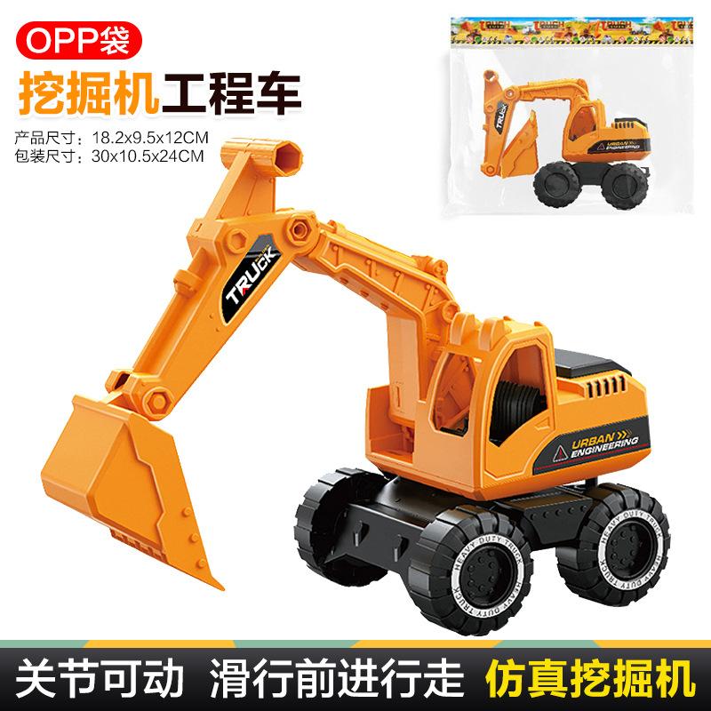 Children'S Large Simulation Sliding Construction Vehicle Toy Set Excavator Bulldozer Toy Car Stall