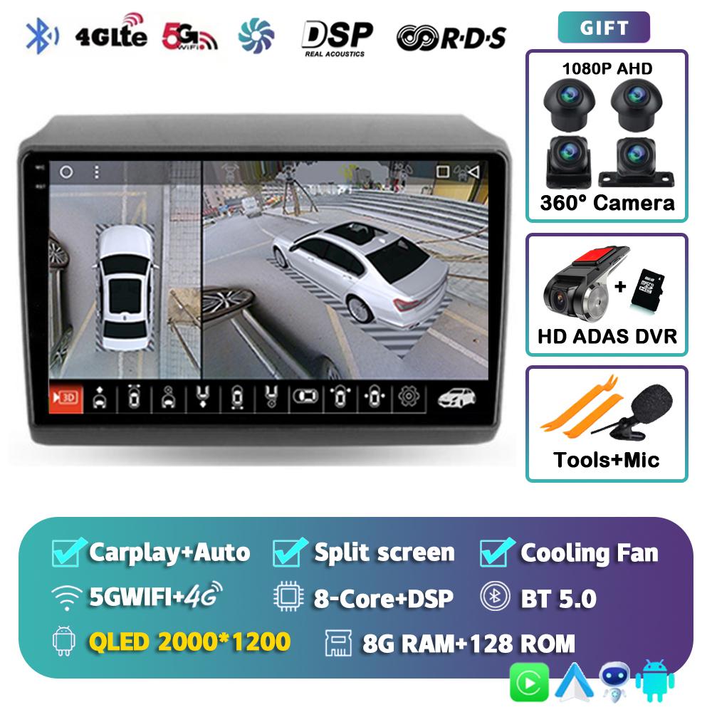 Android 14 Car Radio Carplay For Fiat Ducato 2007-2015 Citroen Jumper Peugeot Boxer 2011-2015 2 Din Autoradio Multimedia GPS DSP