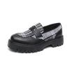 Herren-Farbblock-Slipper mit dicken Sohlen - Lässige Lederschuhe für Frühling und Herbst
