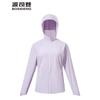 B261321392 Short Hooded Sun Protection Jacket