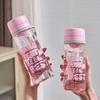 Water Bottle New Water Cup for Male and Female Students Food Grade Plastic High Temperature Resistant Graduated Cup Simple Drop-proof Portable Filter