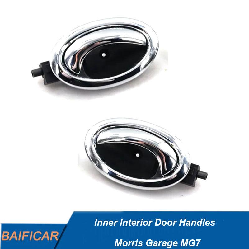 

Baificar Новый Комплект Внутренних Ручек Двери для Morris Garage MG7 Front Left