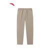 Anta Men's Summer Ice Skin Sports Pants
