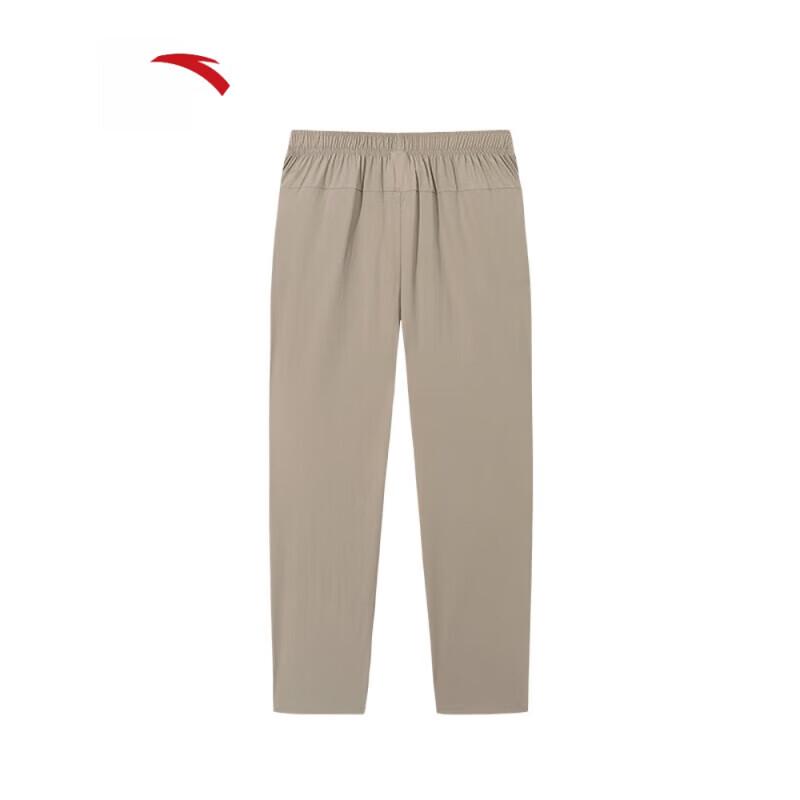 Anta Men's Summer Ice Skin Sports Pants