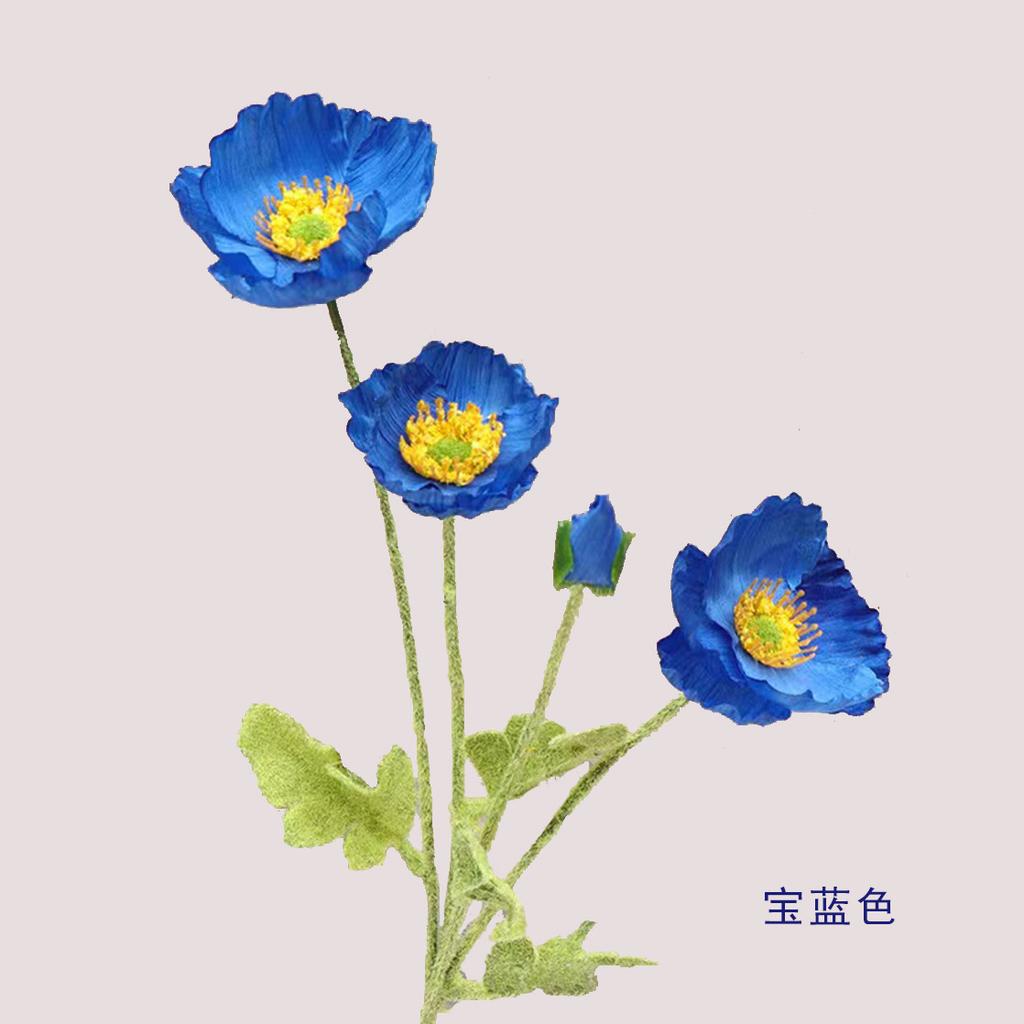 Floare artificială de crizantemă de alge de apă