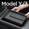 Tesla Model Y/YL Center Console Armrest Storage Accessories