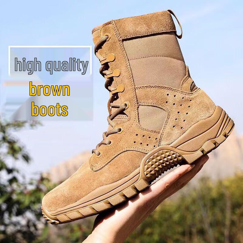 Ruima Ultralight High-Top Combat & Training Boots 43