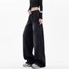 Women's Mid- Stretch Jeans Fashion Straight Leg Denim Pants With Pockets