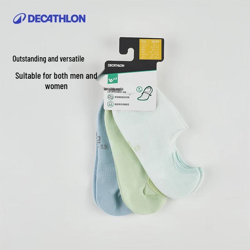 Decathlon No-Show Ankle Sports Socks 35-39
