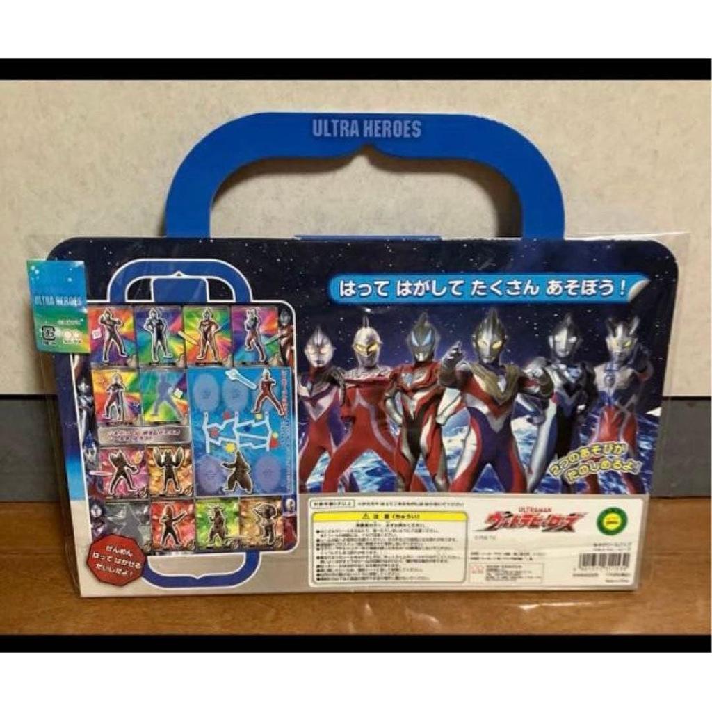 (New) Ultra Heroes Seal Bag