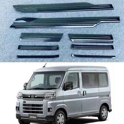 Daihatsu Atrai S700/S710 21-23 Nerezové chrániče prahů dveří