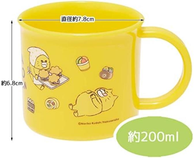 Skater Noraneko Gundan 23 Dishwasher-Safe Soft Lid Tight Lunch Box, Oval Shape, 360ml Trio Set (Chopsticks, Spoon, Fork), Cup, Cup Bag, Lunch