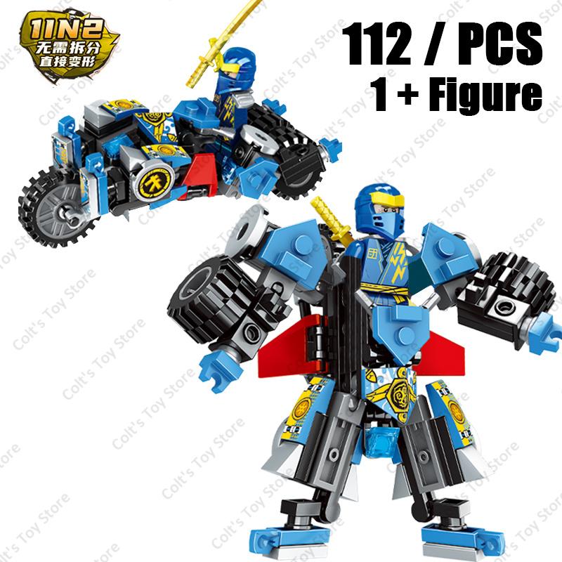 Ninja 4 In 1 Classic Anime Kai Jay Cole Lloyd War Armor Car Mech Chariot Model Action Figure Building Blocks Kit Bricks Kids Toy