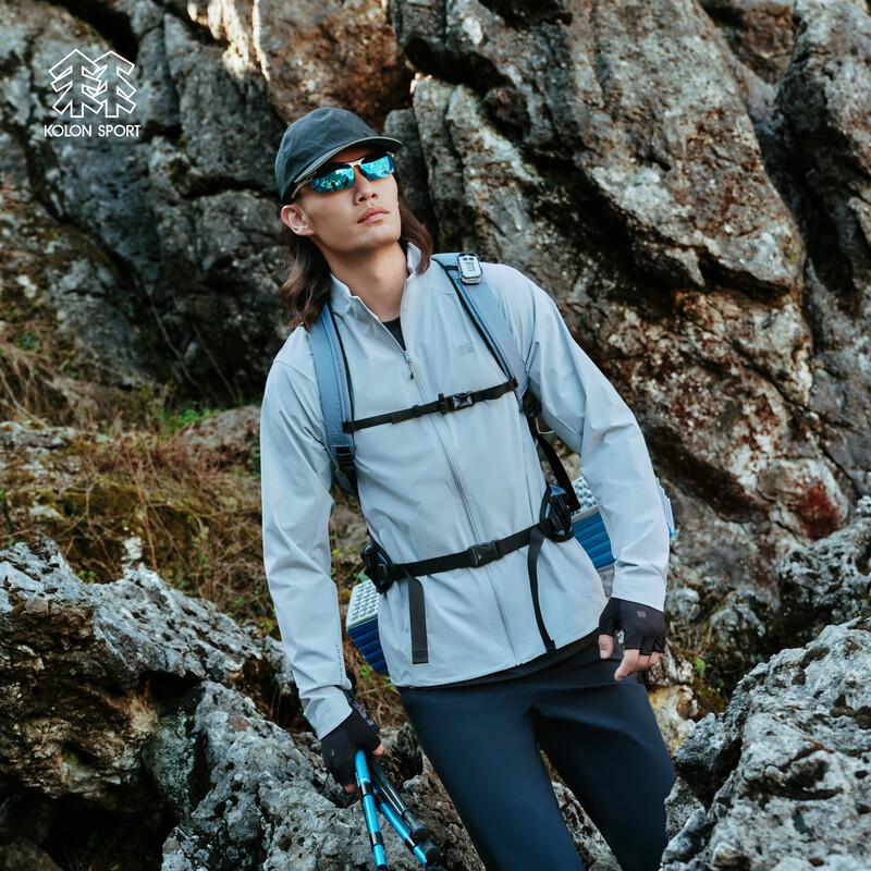 KOLON SPORT Men's Outdoor Sun Protection Stretch Jacket
