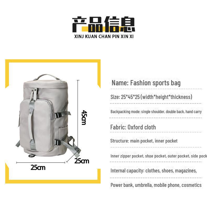 Duża pojemność, wodoodporna torba do jogi z tkaniny Oxford z logo, pasek na ramię lub podwójny, niezależna przegroda na buty, torba sportowa