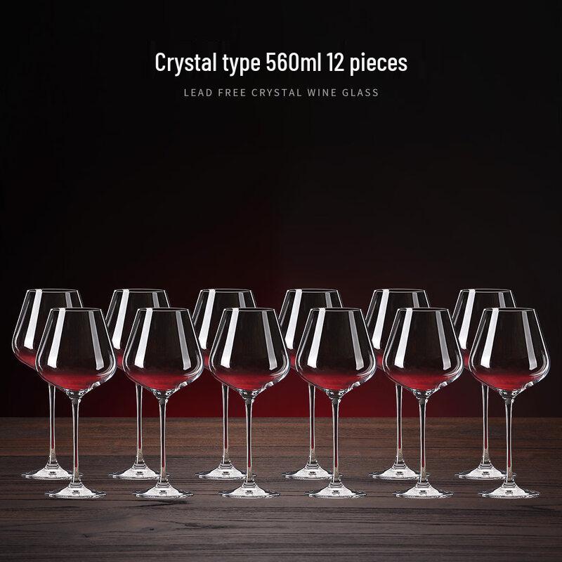 ZISIZ 12-Piece Handmade Red Wine Glass Set
