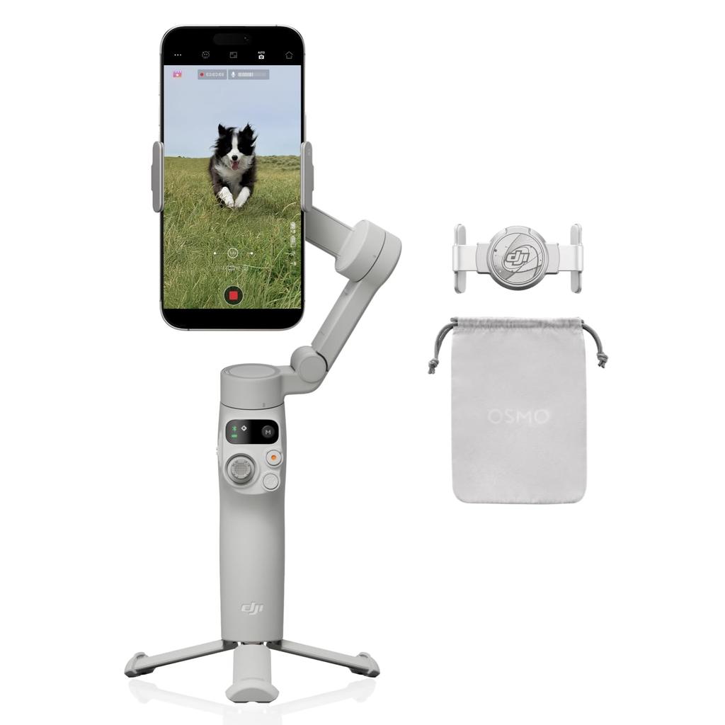 DJI Osmo Mobile 7 Stabilizátor pro smartphone s gimbalem s pohodlným držákem pro smartphone, ActiveTrack, 10 hodin provozu a nabíjením pro smartphone (iPhone/Android) Vestavěný