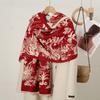 Autumn and winter leaf print imitation cashmere scarf female literary and fresh student commuting thickened warm shawl