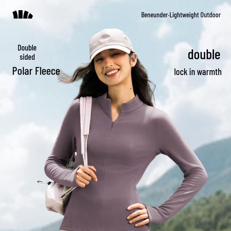 beneunder Women's Half-Zip Fleece Thermal Base Layer