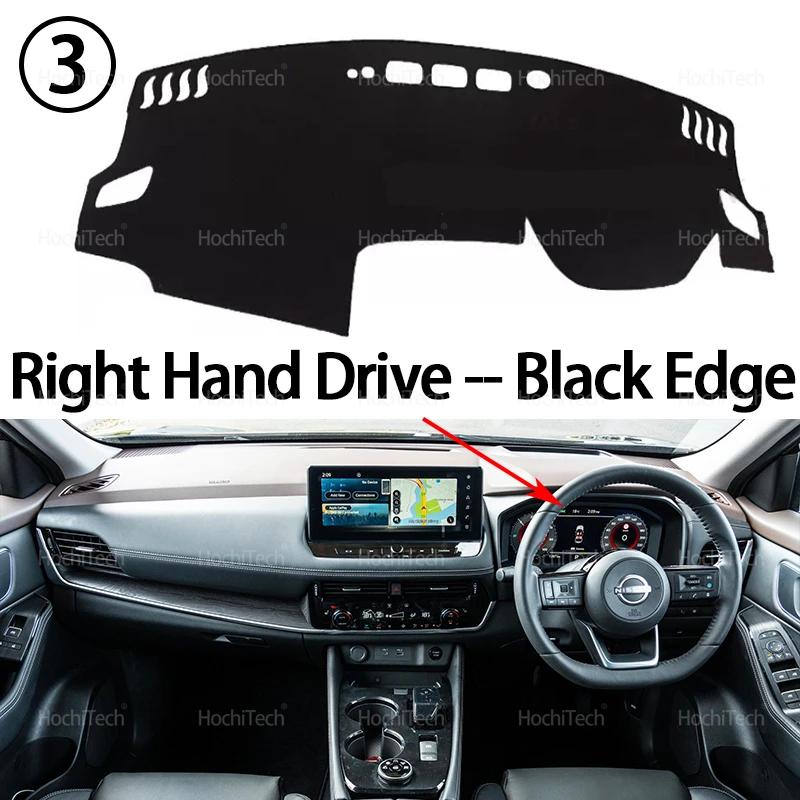 Car Dashboard Cover Dash Mat for Nissan Rogue X-Trail T33 -2025 Pad Sunshade Cushion Sunshield Nonslip Anti-UV Accessories