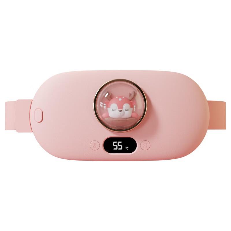 Senbaiwei Smart Heating Menstrual Relief Belt
