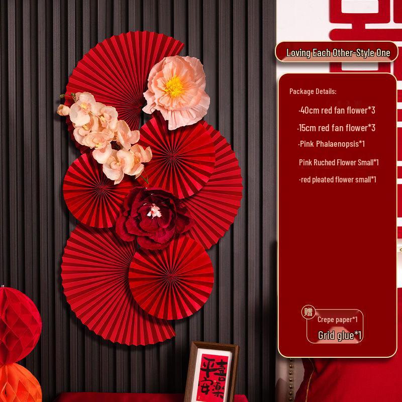 Wedding Room Decoration Set: Paper Fan Flowers for Living Room, Bedroom, and New House Background Walls